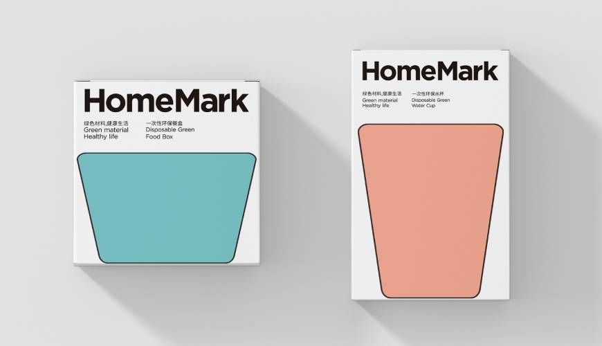 广元VI设计报价标准