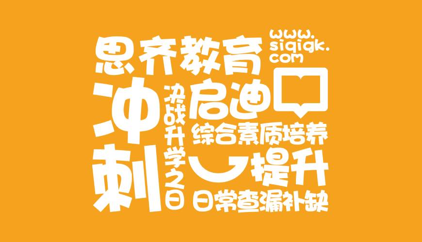 广元VI设计失去焦点的4个迹象