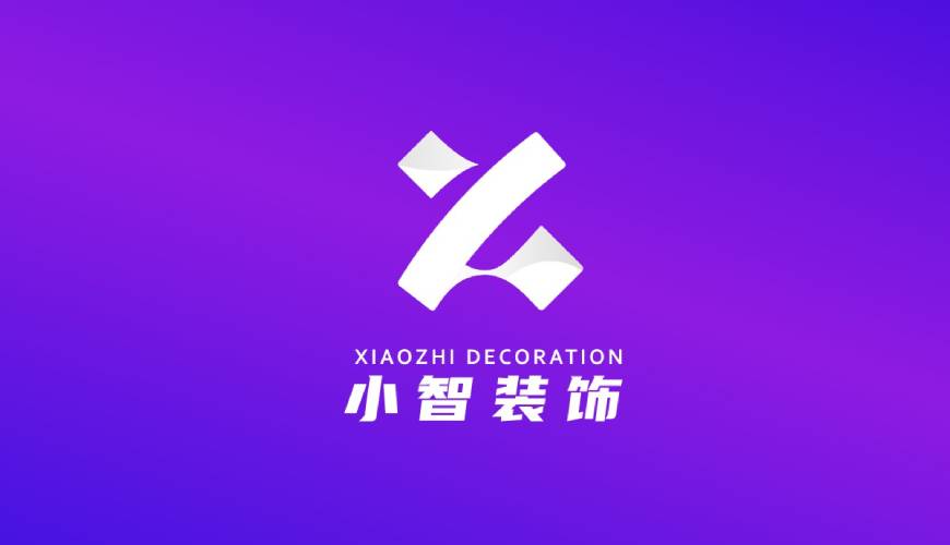 广元VI设计帮您重塑品牌的好处